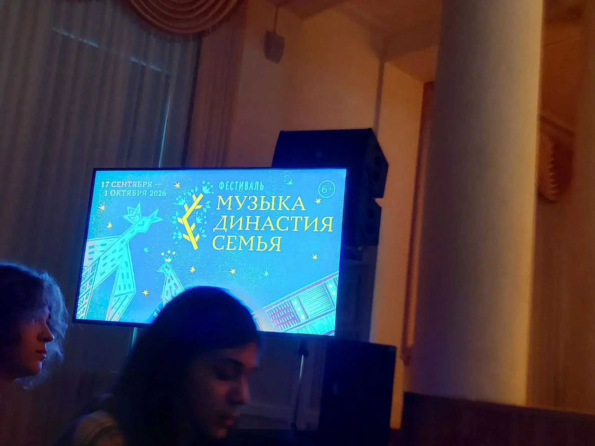 ПОСТИГАЯ ПРЕКРАСРОЕ