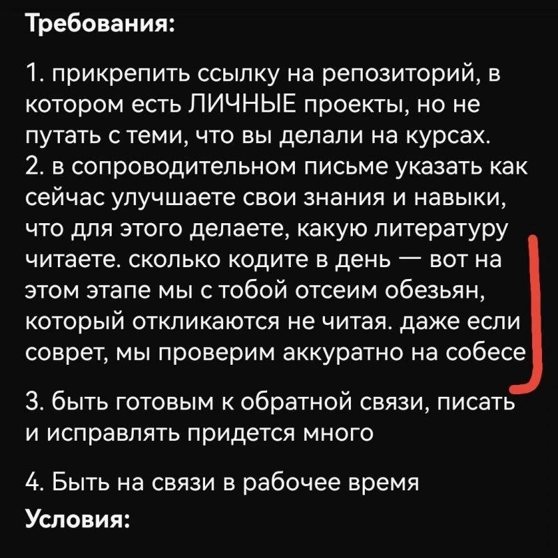Неловко вышло 😃


👉 @itumor