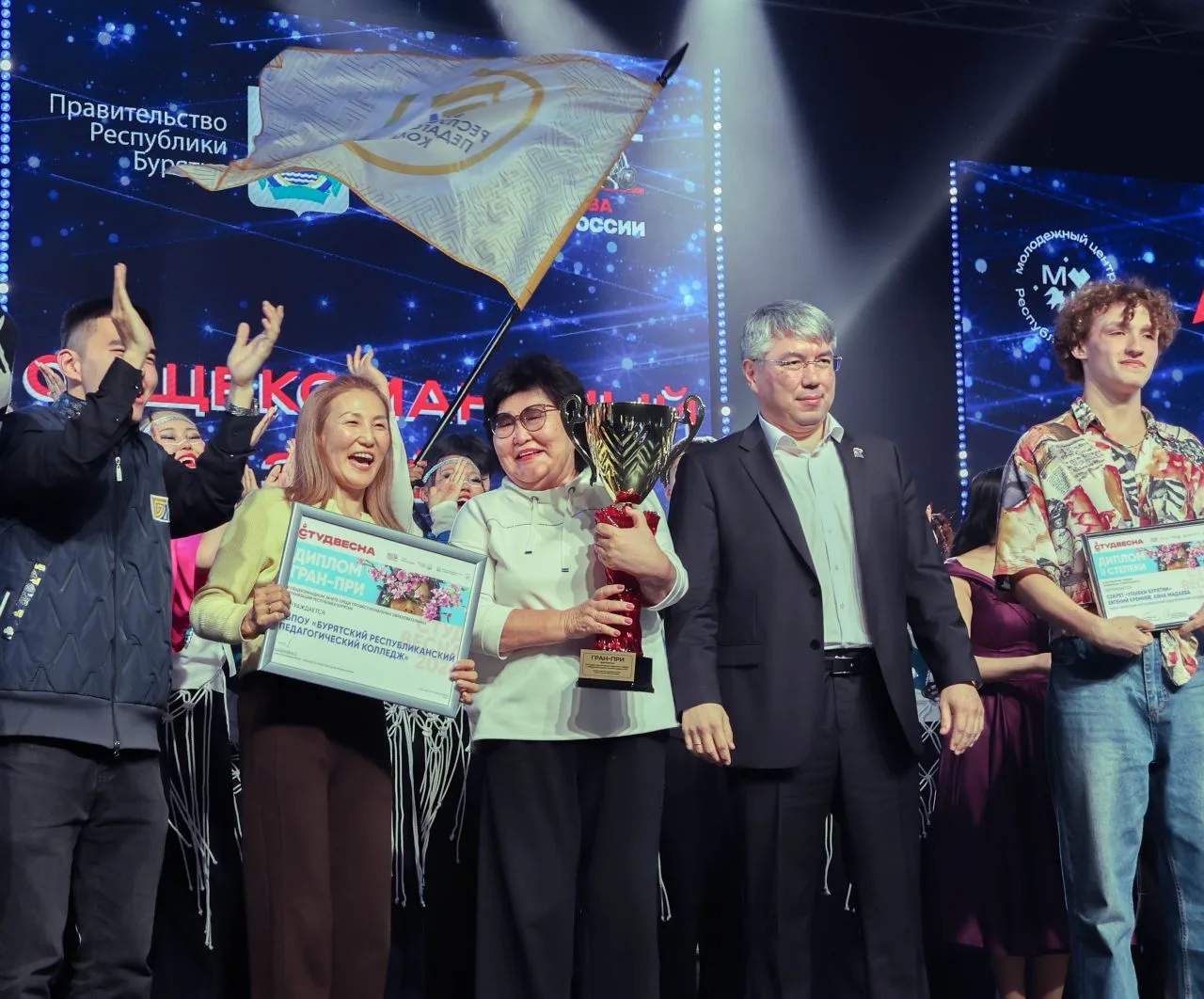 «Студенческая весна - 2026»: праздник молодости и таланта!