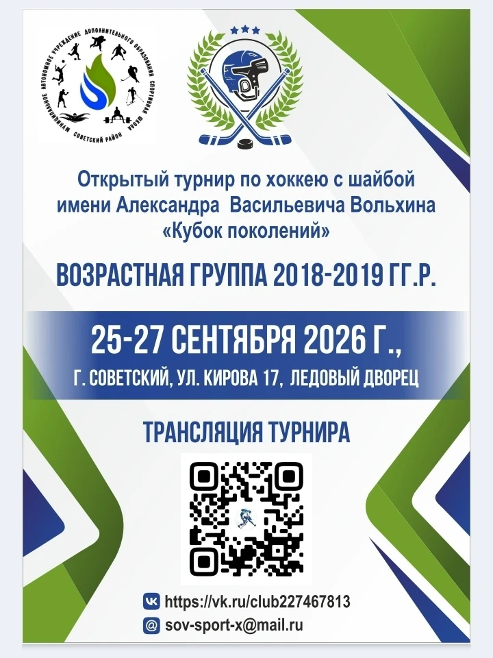 ВРЕМЯ ПИСАТЬ НОВУЮ ИСТОРИЮ!!!