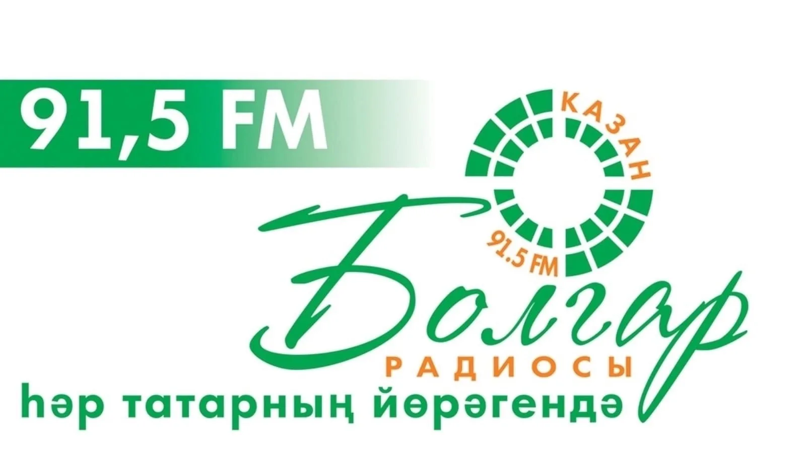 🤰🤱1 июня к Международному дню защиты детей Республиканский центр общественного здоров...