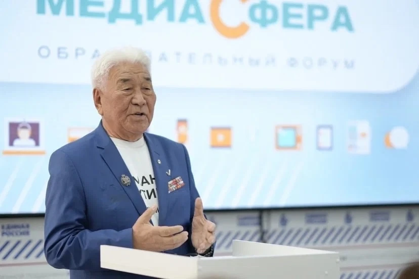 Сегодня, 1 октября, в праздник мудрости и уважения к старшему поколению, исполняется 90...