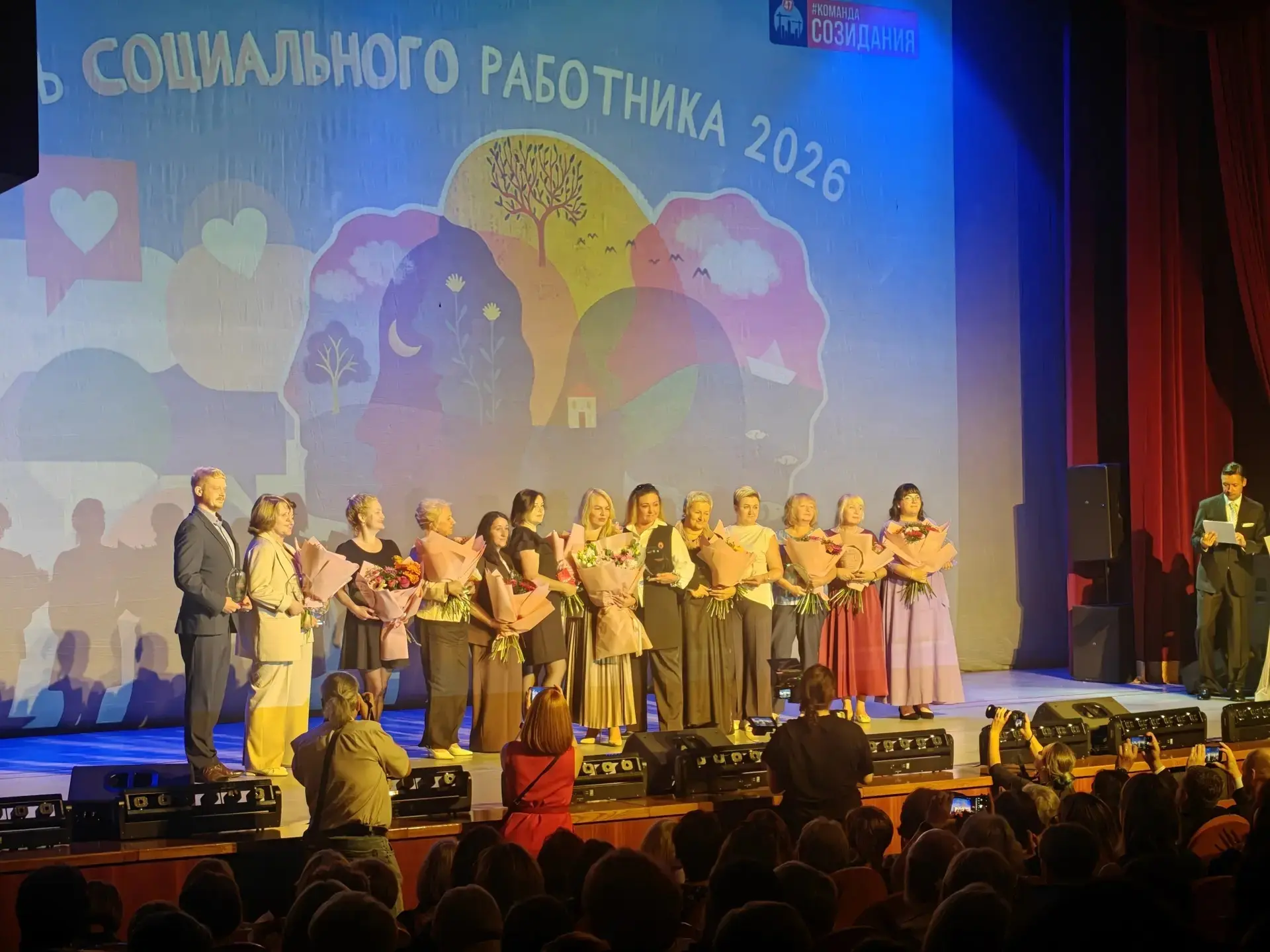Дорогие коллеги!