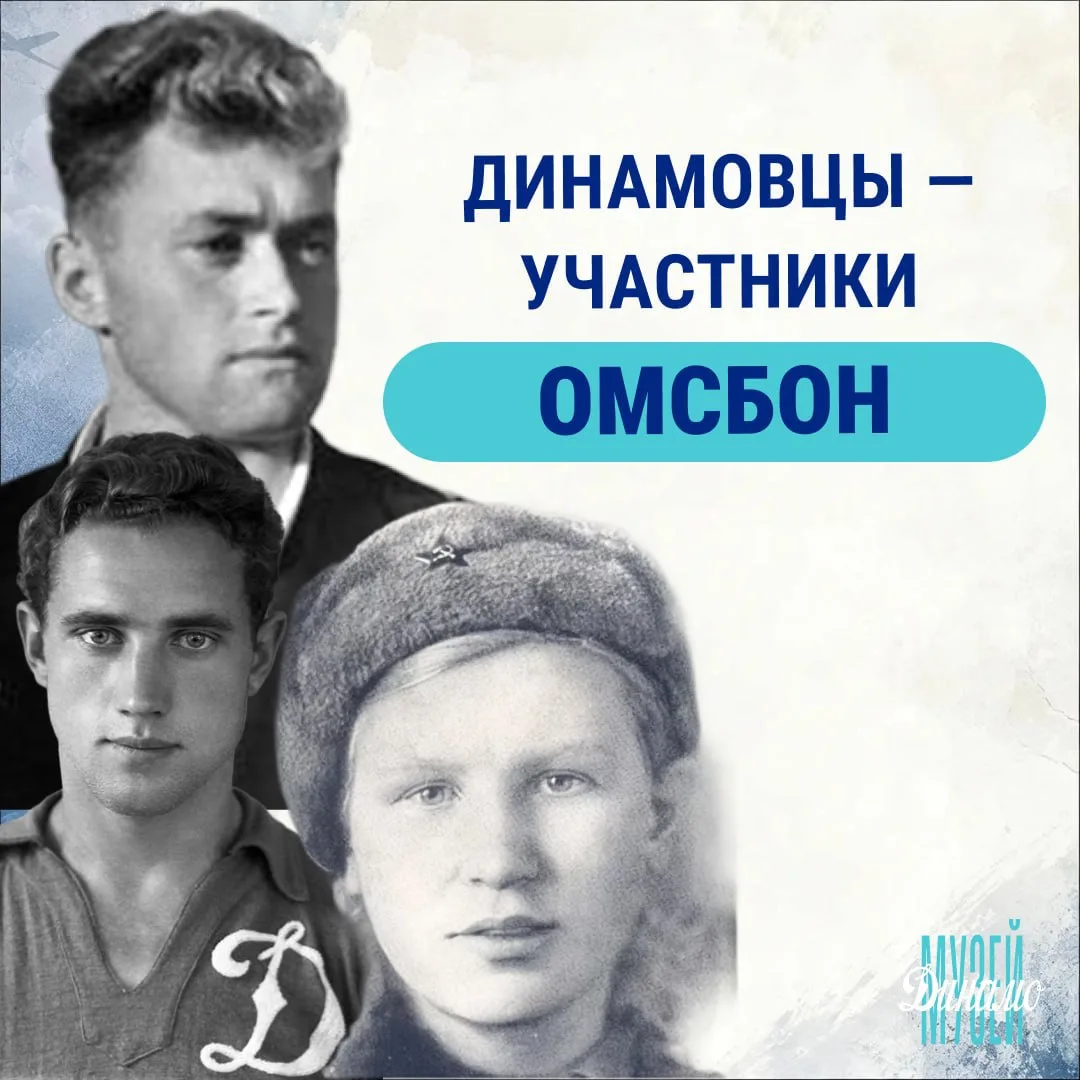2 октября 1941 года была сформирована Отдельная мотострелковая бригада особого назначен...