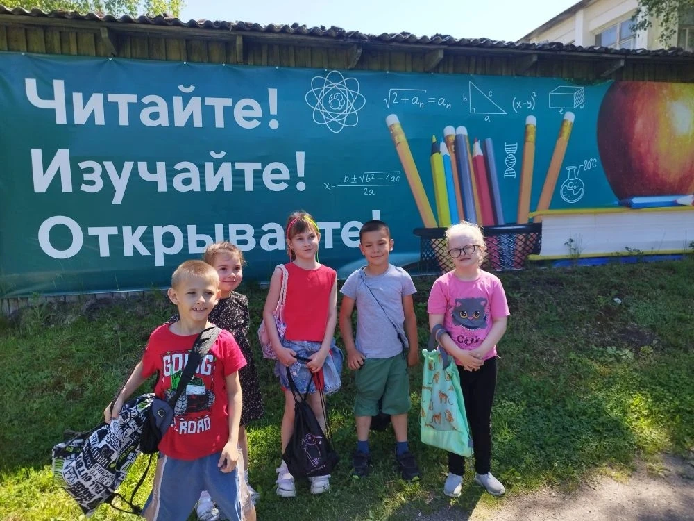 Литературно-поэтический фестиваль "Открытый марафон "Читаем Пушкина" ко Дню русского яз...