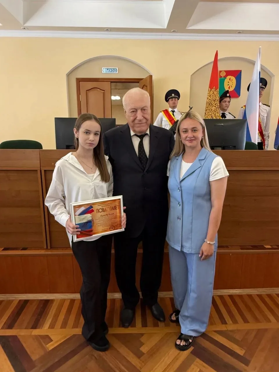 Вручение первых паспортов — шаг во взрослую жизнь!

Наша ученица приняла участие в торжественной цер