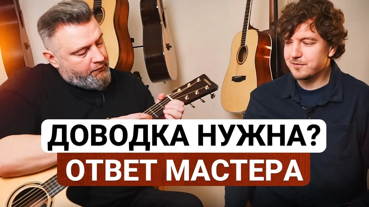 Видео, которое Вы так ждали! 🔥