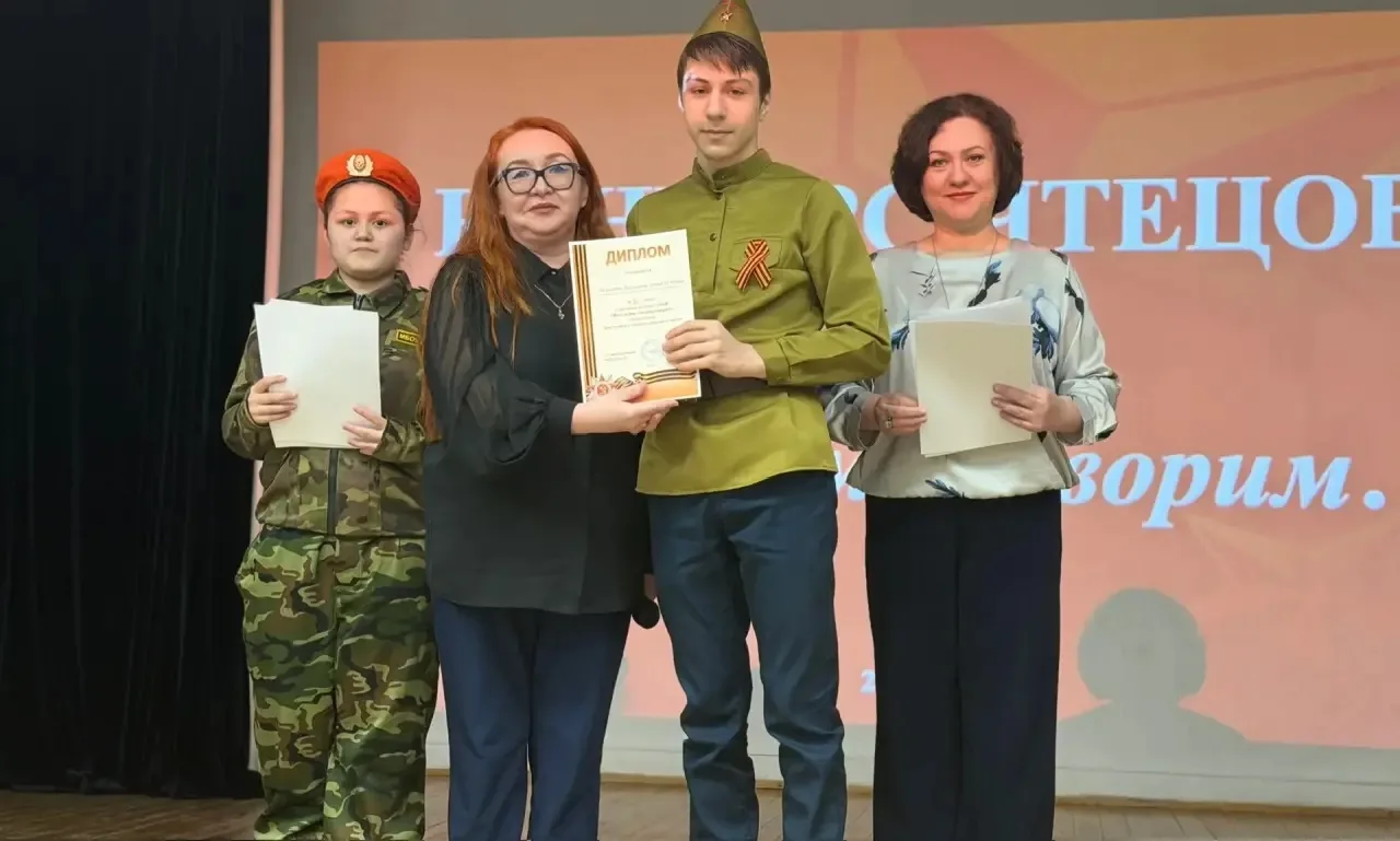 🕯️ 19 апреля — День памяти жертв геноцида советского народа  В этот день мы вспоминаем трагические с