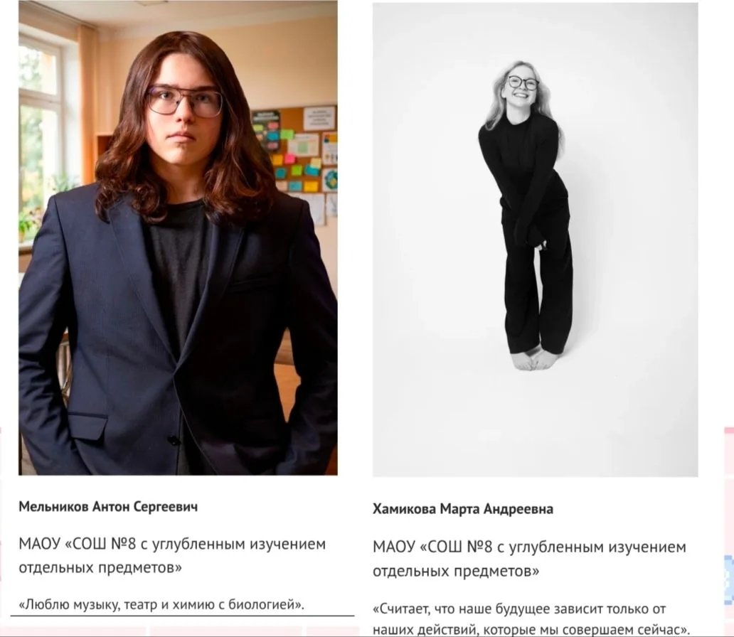 📢 Уважаемые родители, ученики, педагоги и все, кто поддерживает нашу школу!   Ранее мы публиковали с