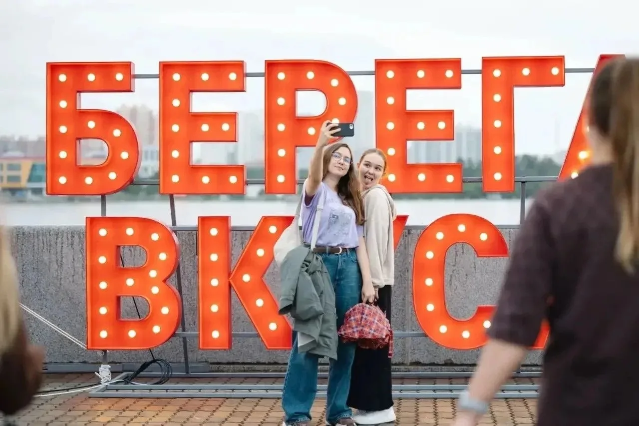 🤩 Благовещенск наполнился аппетитными ароматами, а это значит только одно...