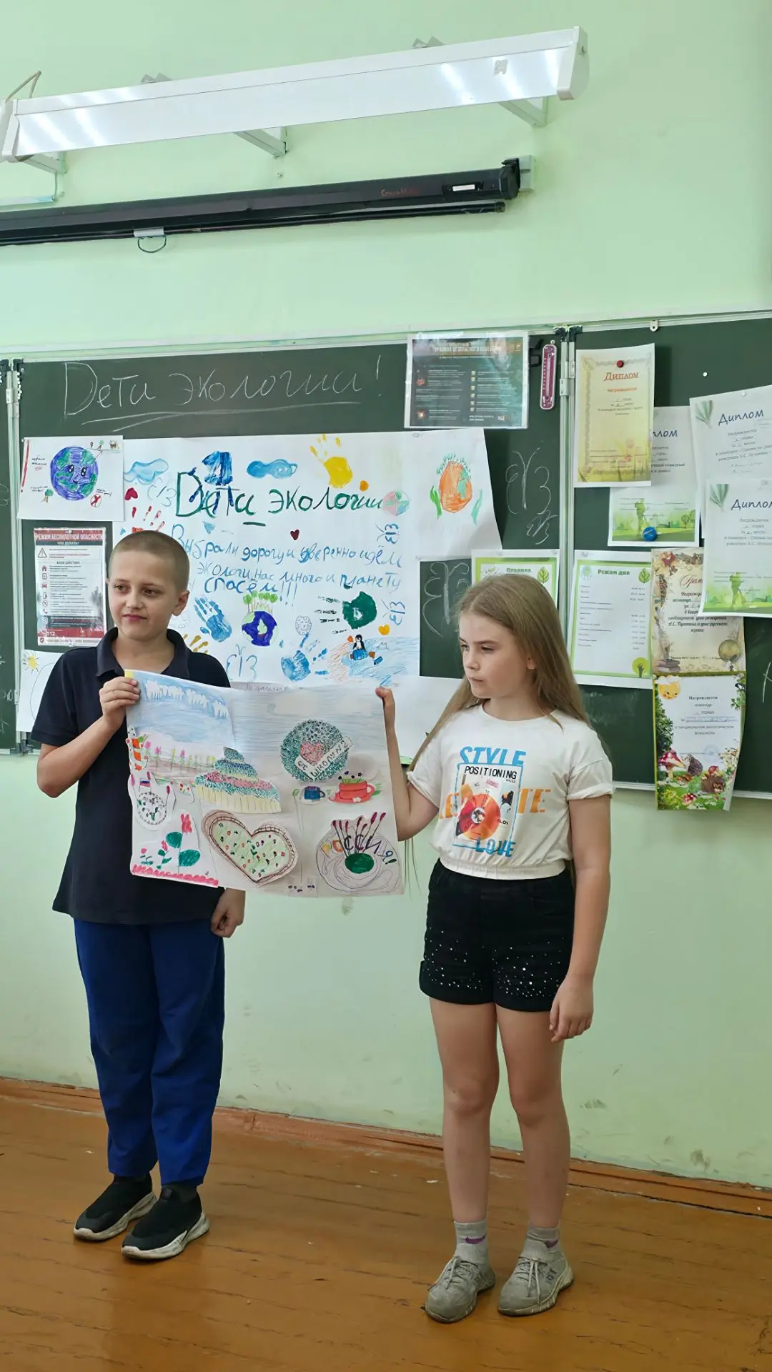 🌿 ИТОГИ КОНКУРСА «МОЯ ИДЕАЛЬНАЯ КЛУМБА» 🌿

Сегодня в лагере дневного пребывания Наследники победы 