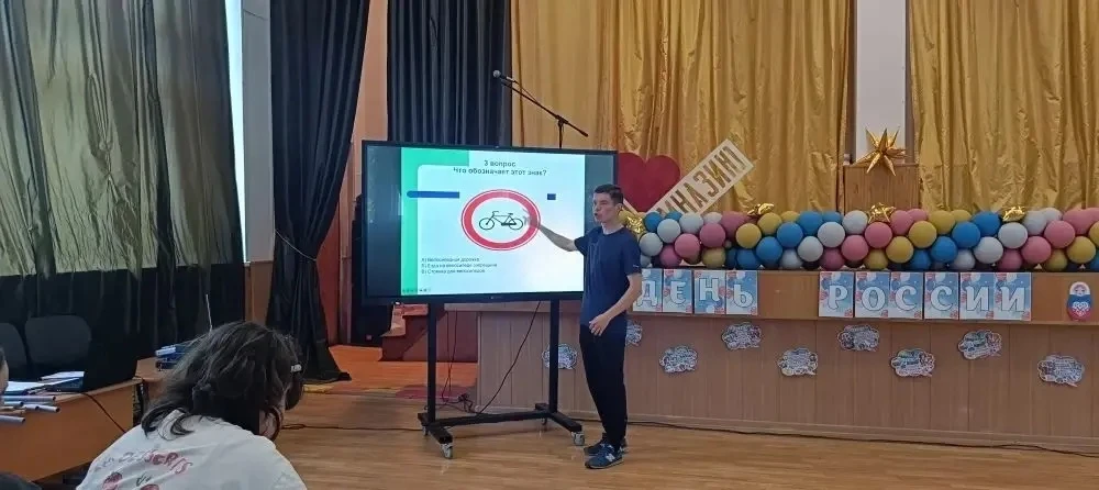 🚲 Крути педали по правилам! Сезон велопрогулок в «Новом поколении»