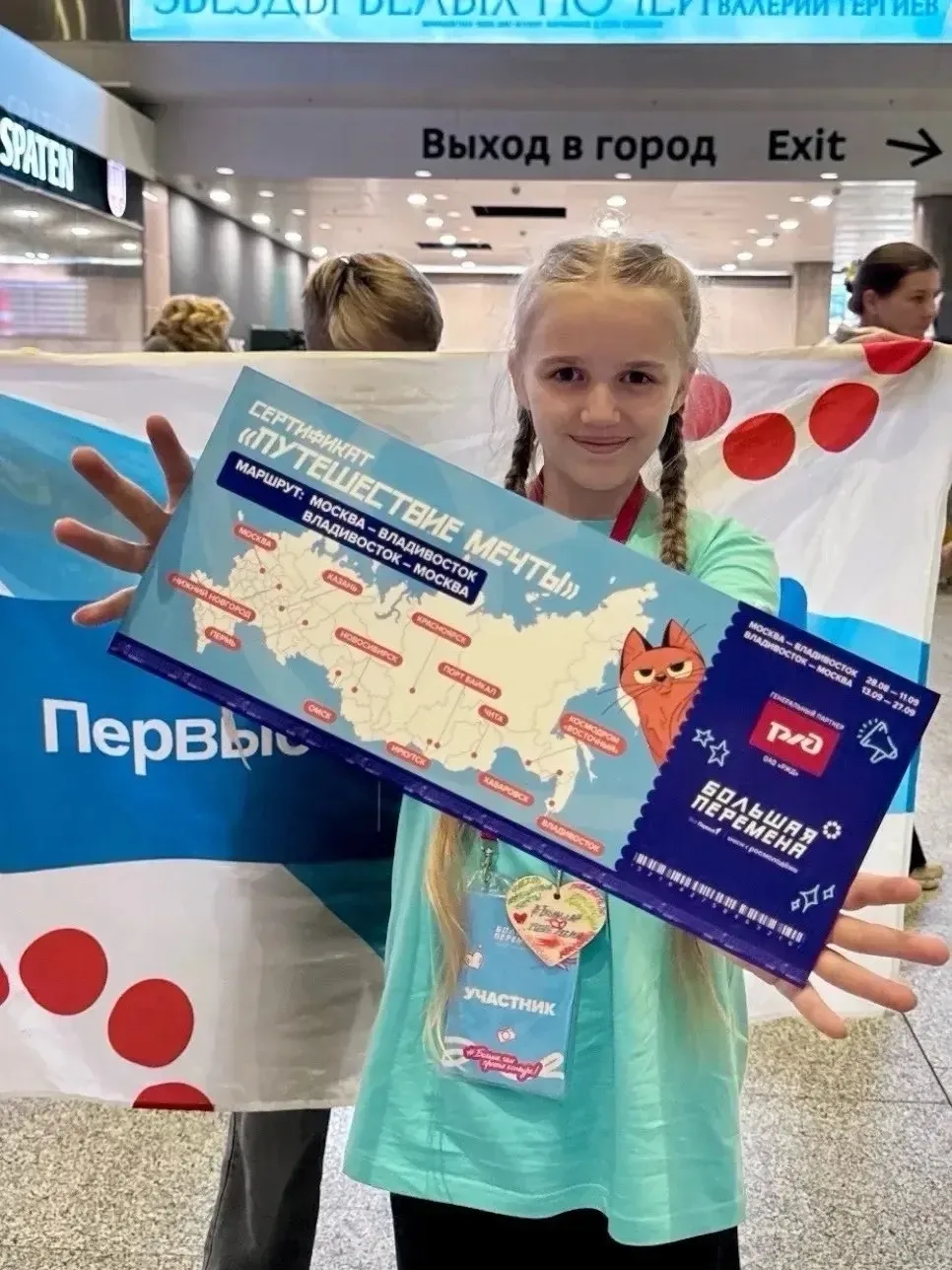 Янино | Новое Янино | Колтуши | Санкт-Петербург🏡

🏆 Гордость Всеволожского района

🎉 Подведены ит