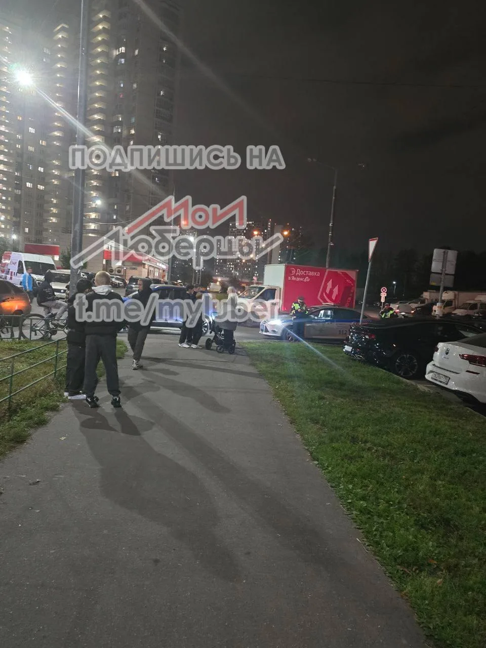 На Преображенской улице в Люберцах произошло ДТП с участием самоката.