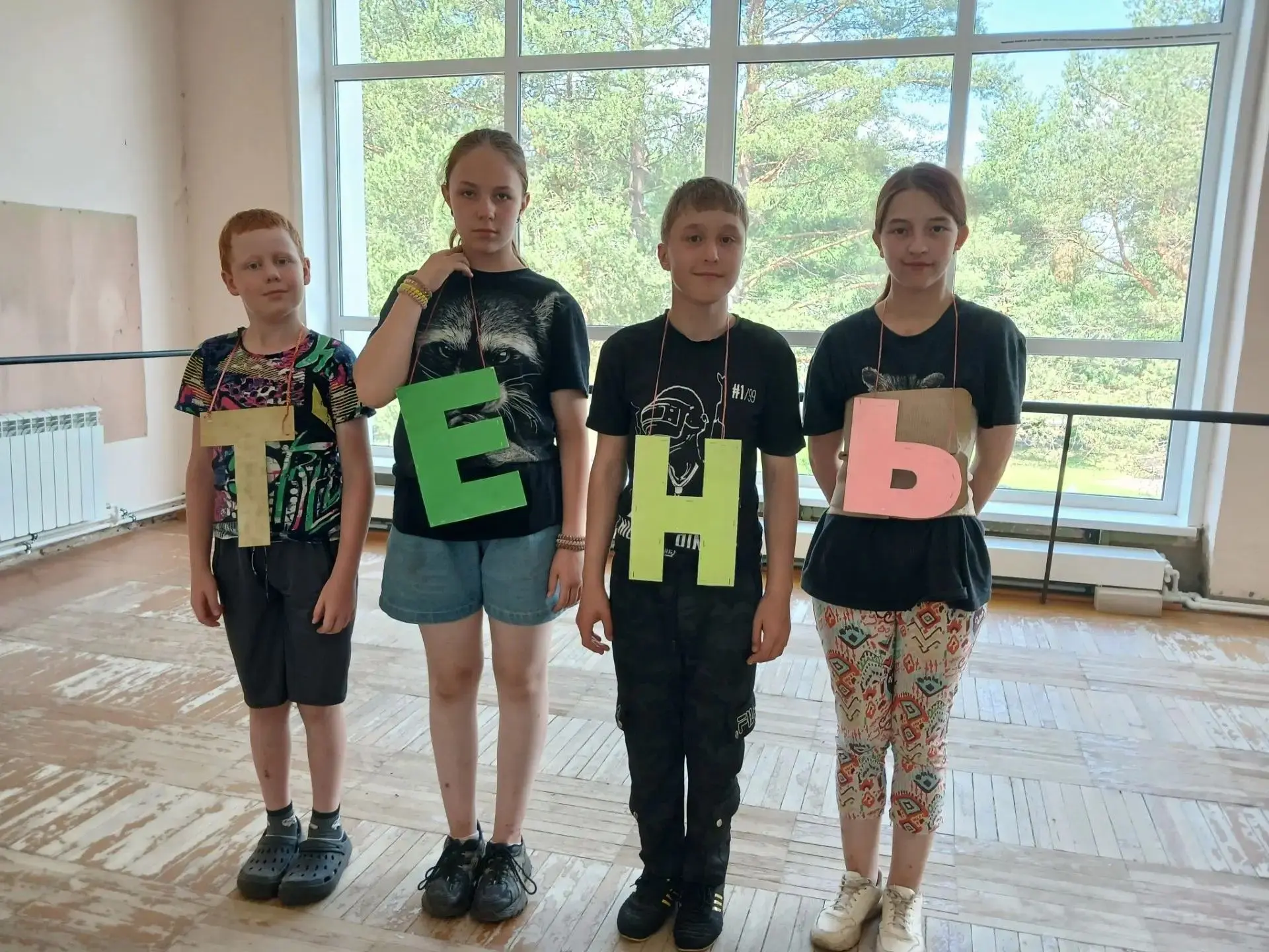 15 июня для наших ребят в летнем оздоровительном лагере «Звёздный» состоялся настоящий ...