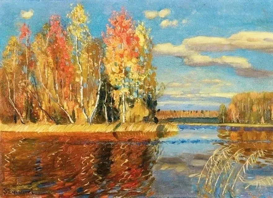 Осень, конечно, одно из самых красивых времен года. Осень сентября, с золотом и багрянц...