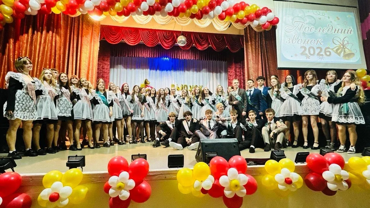🔔 В Гимназии отзвенели последние звонки!