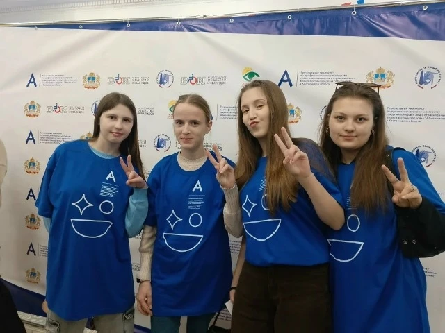 ✨Наши таланты засияли! Итоги участия в Чемпионате «Абилимпикс–2026»