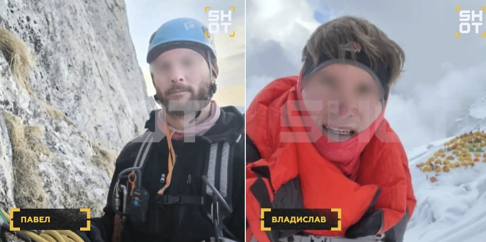 МЧС Кабардино‑Балкарии подтвердило гибель нижегородского медика в горах