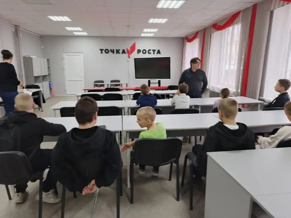 👥 Мероприятие от ЮЦКиД в школе 👥