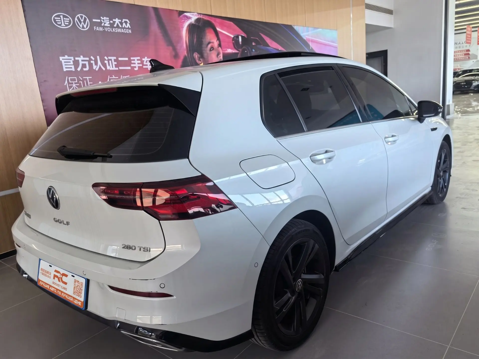 🚗 Volkswagen Golf 280TSI DSG R-Line
