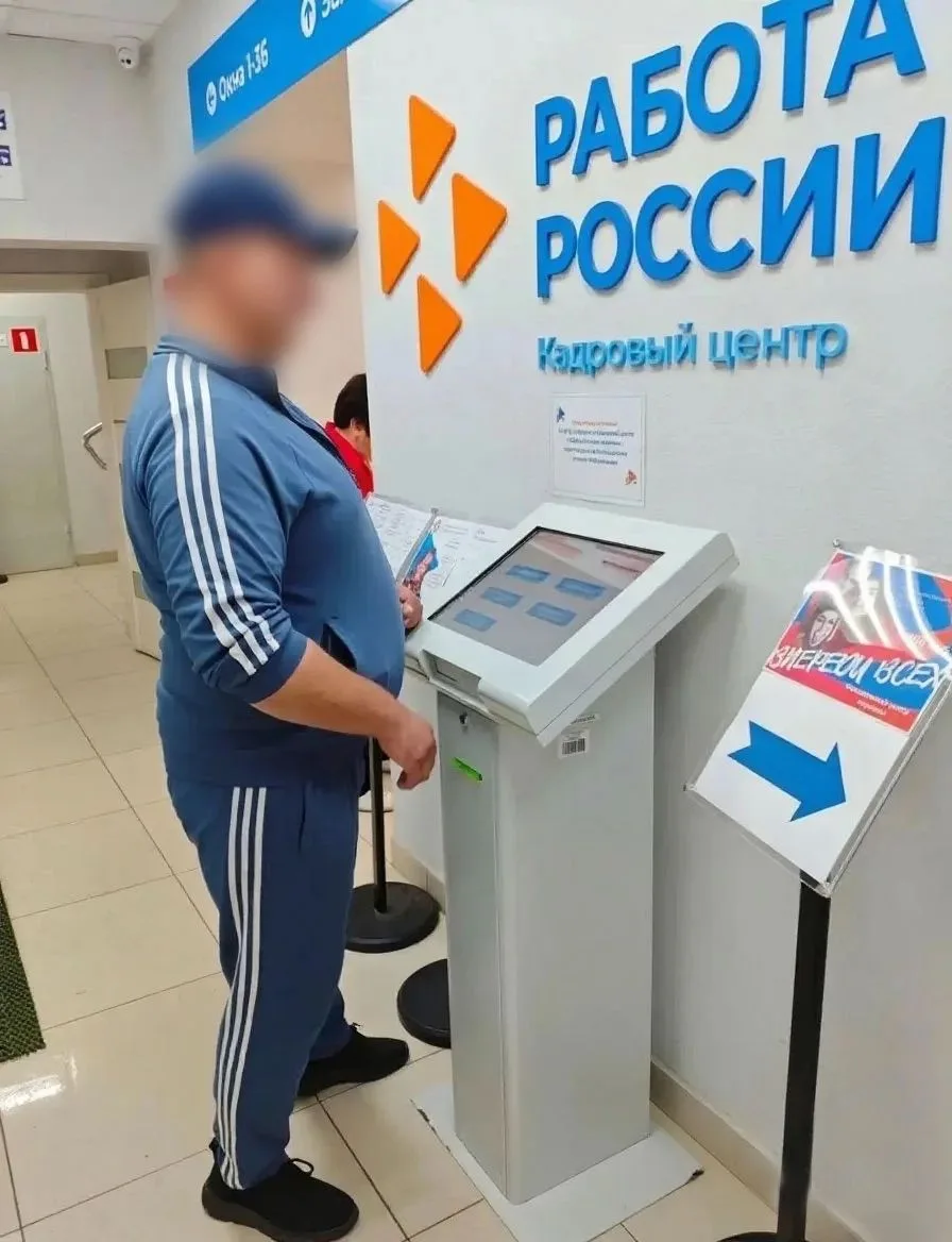 ✅Осужденному отряда хозяйственного обслуживания следственного изолятора № 1 предоставле...