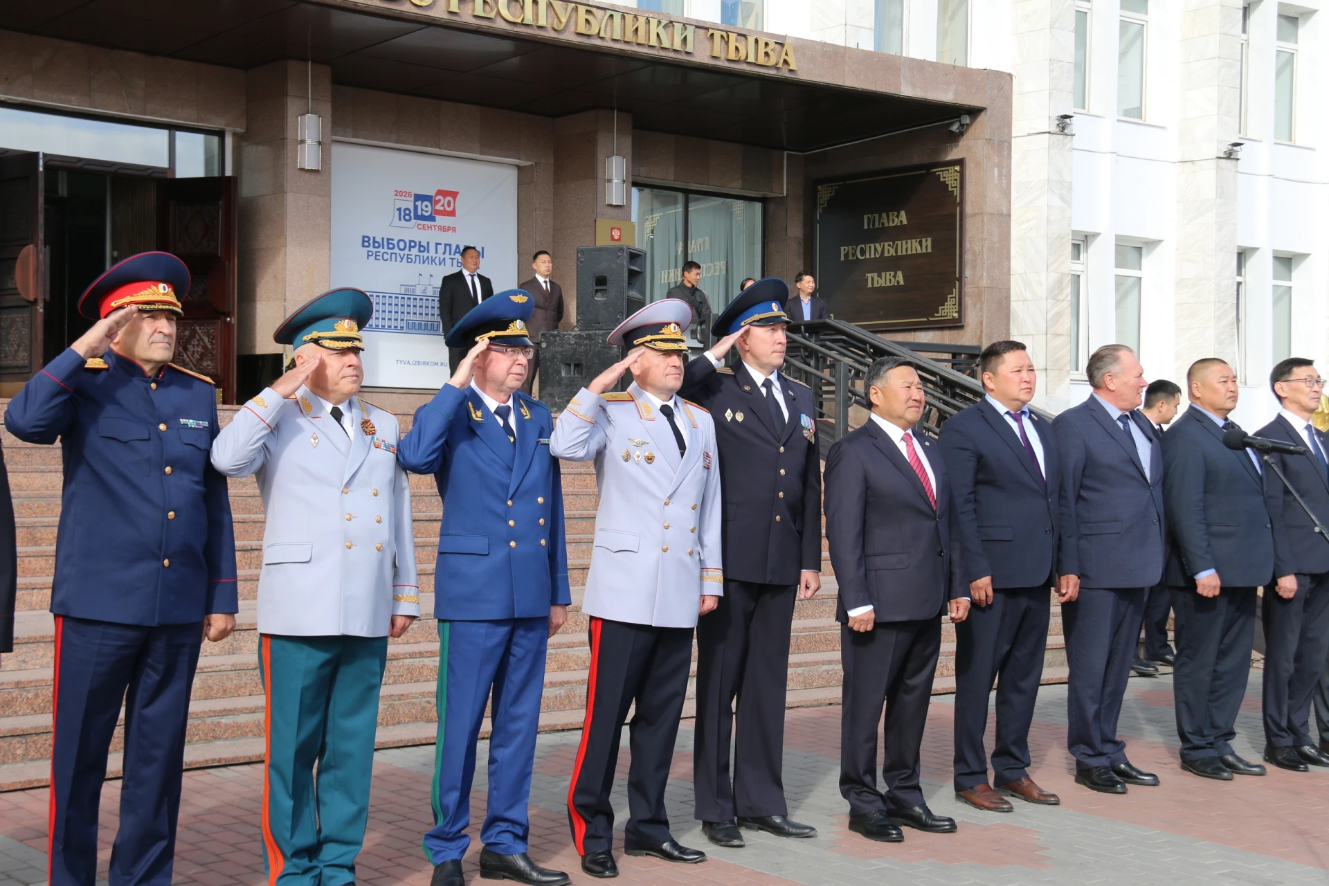 Руководитель следственного управления принял участие в торжественном мероприятии, посвя...