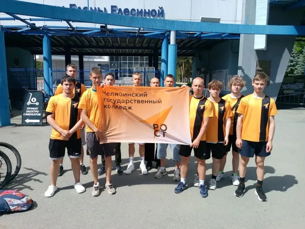 ⚡️ Студенты Челябинского государственного колледжа «Рост» приняли участие в эстафете!

🏃🏽‍♂️ В Кур