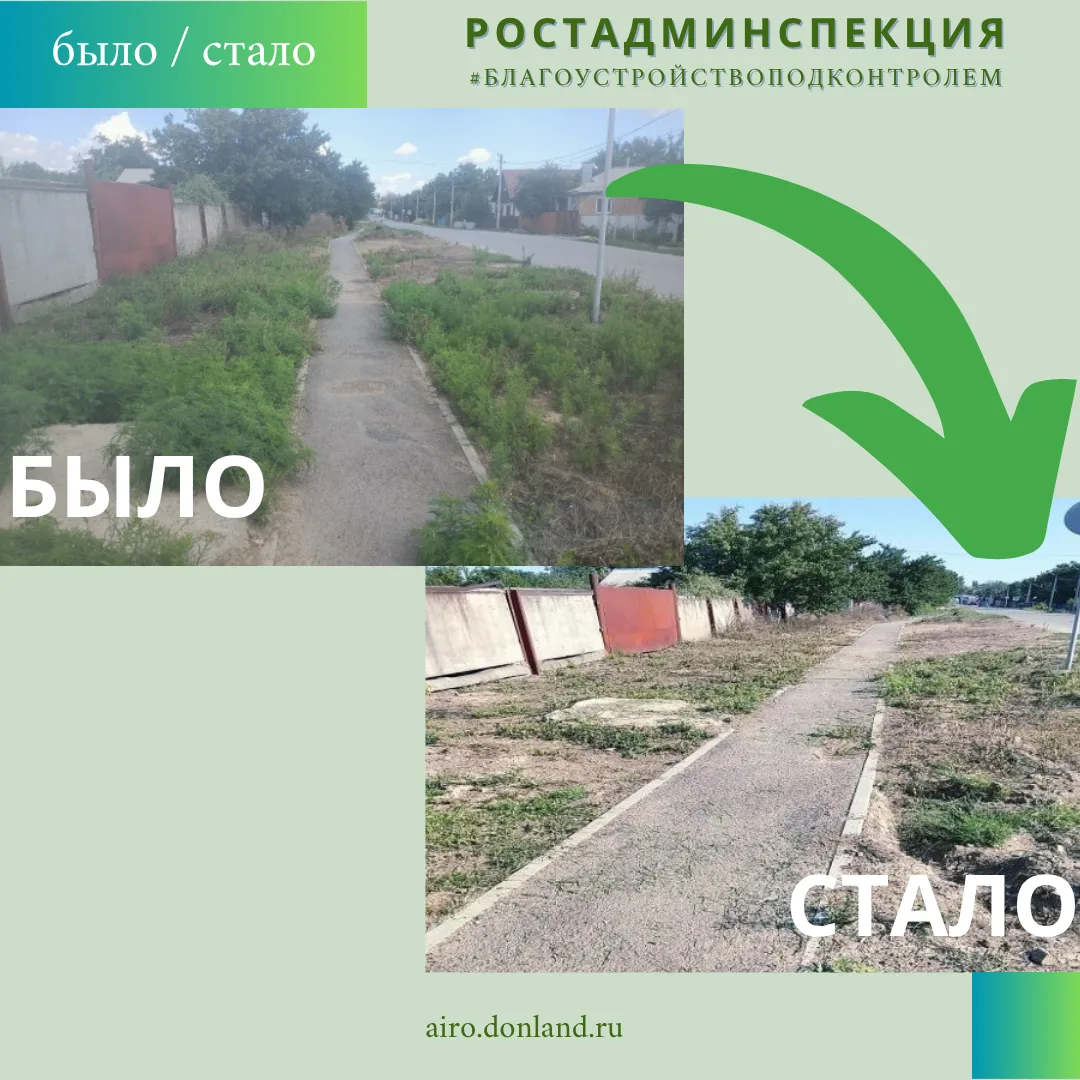 Напоминаем, что собственникам и владельцам земельных участков необходимо своевременно п...