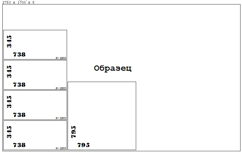 Зашел на медне спор с клиентом,