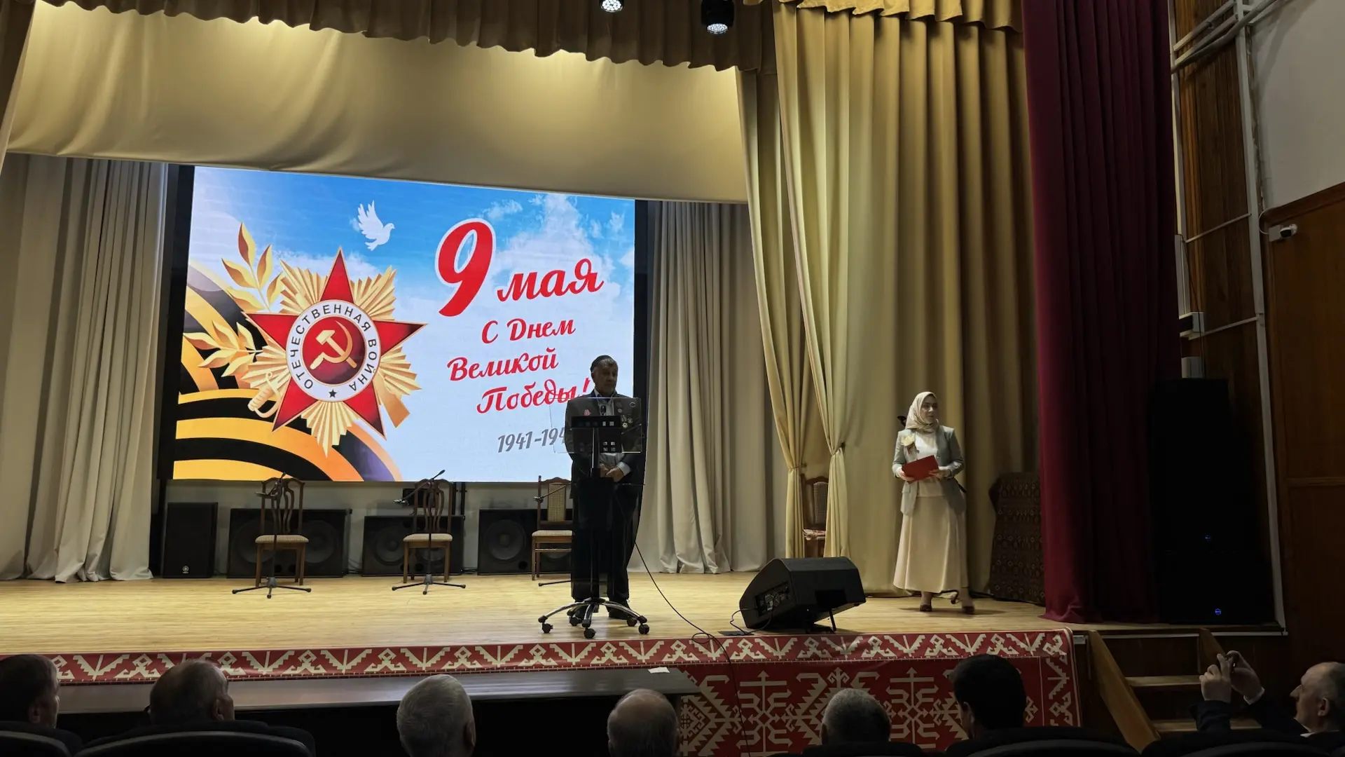 9 мая в Акушинском районе прошел торжественный праздник, посвященный 81-й годовщине Поб...