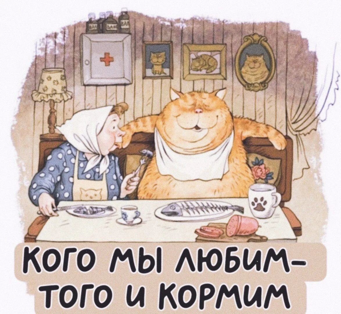 👉 Открытки в MAX – подписывайтесь