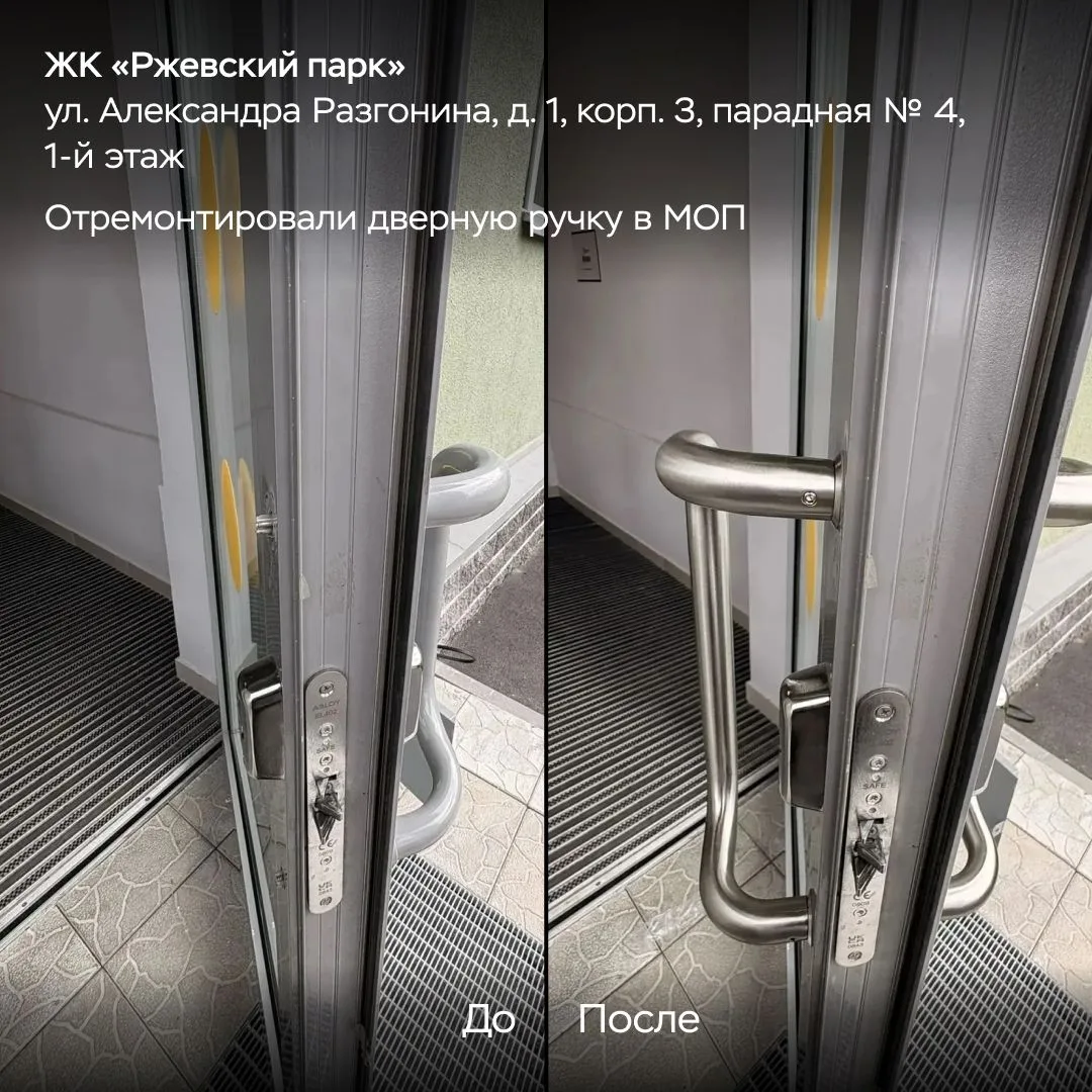 Лето — пора прогулок, игр и уютных вечеров во дворе ❤️
