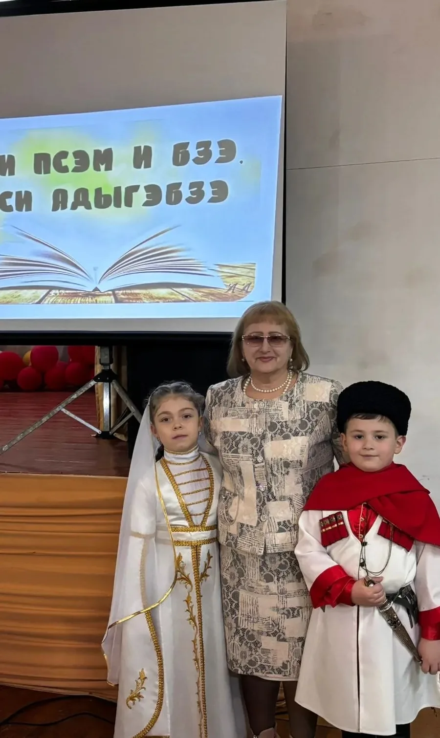 В рамках празднования Дня адыгского языка и письменности. Учитель Кабардино-Черкесского языка Гучаев