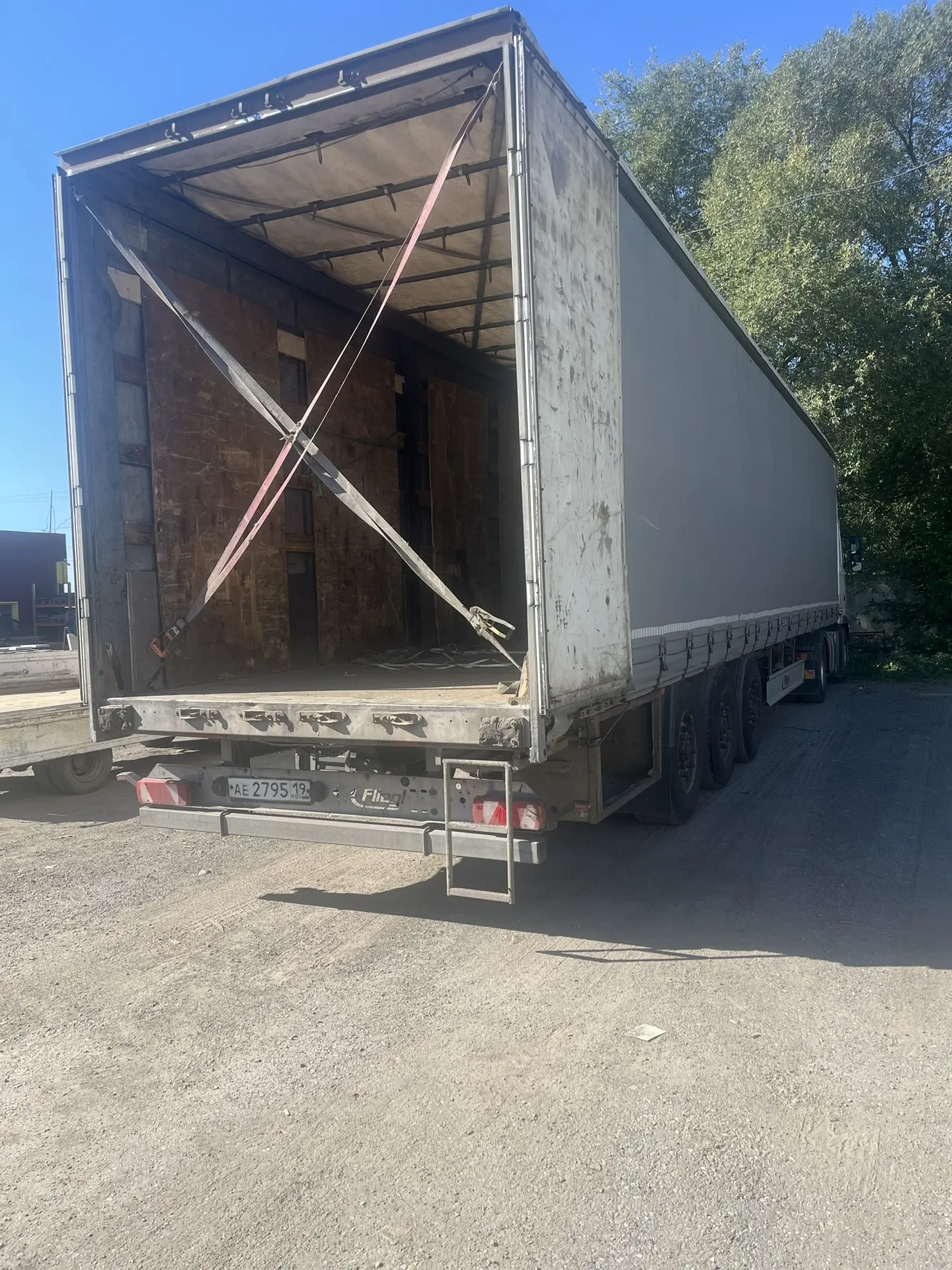 Транспорт🚛