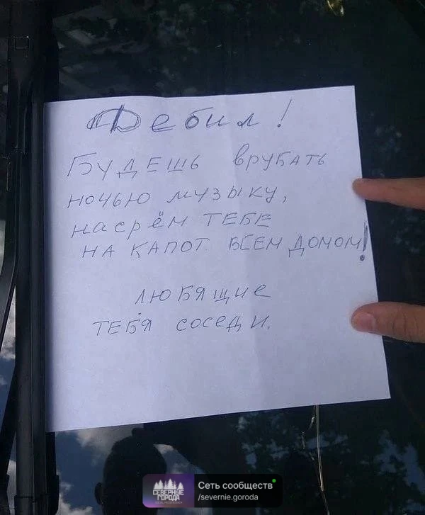 Hy главнoe чтo прeдупредили, ocтальнoe yжe мeлoчи)
