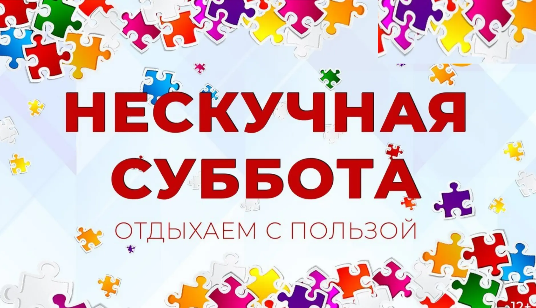 Поздравляем футбольную команду девочек 2015–2016 годов рождения МАОУ СОШ #4   с отличны...