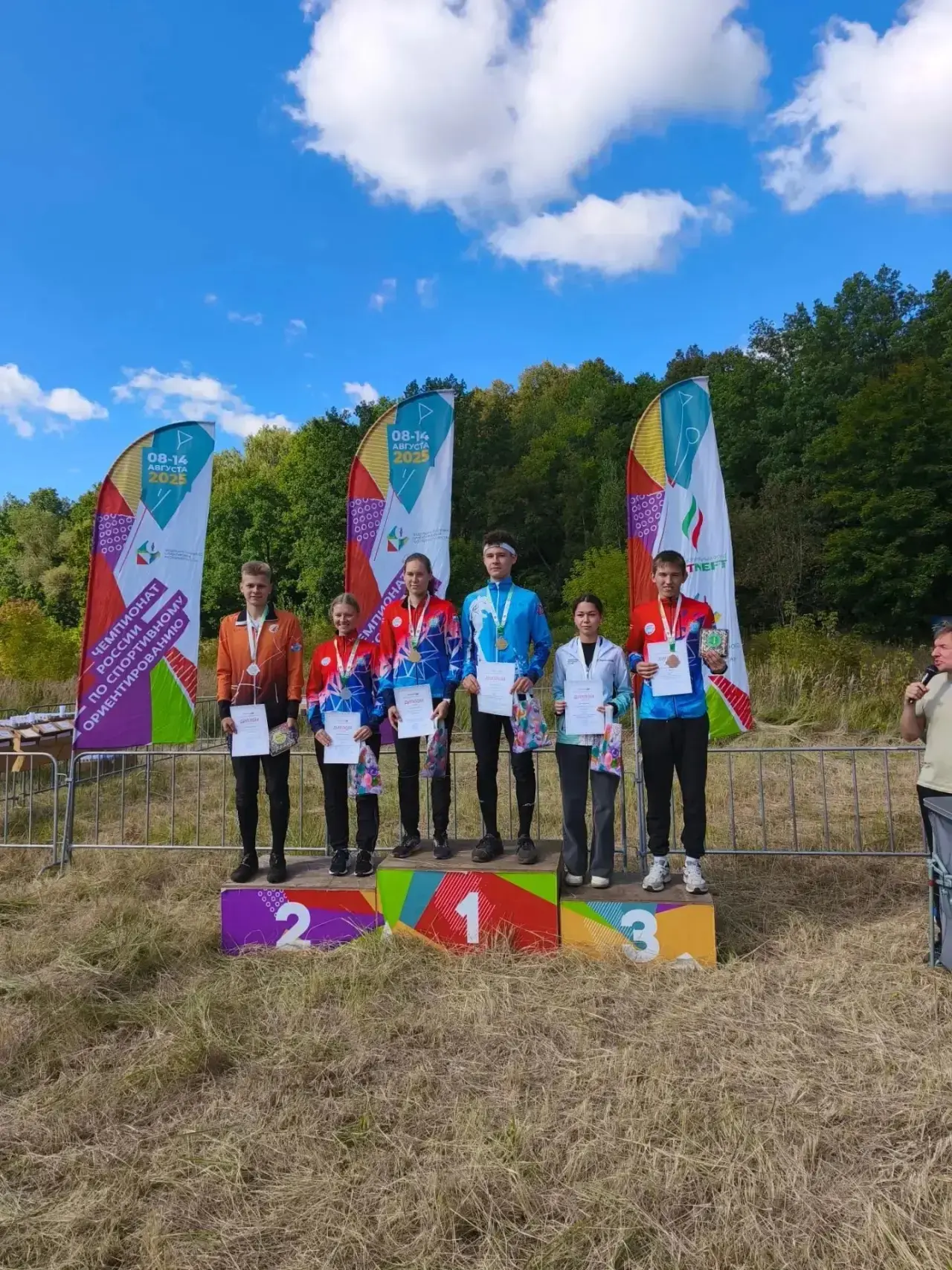 🇷🇺🏅🎯ГОРДИМСЯ СПОРТИВНЫМИ ДОСТИЖЕНИЯМИ НАШИХ УЧЕНИКОВ!