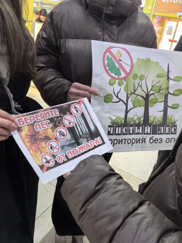 ✨13 апреля активисты первичного отделения Движения первых гимназии вместе с советником директора шко