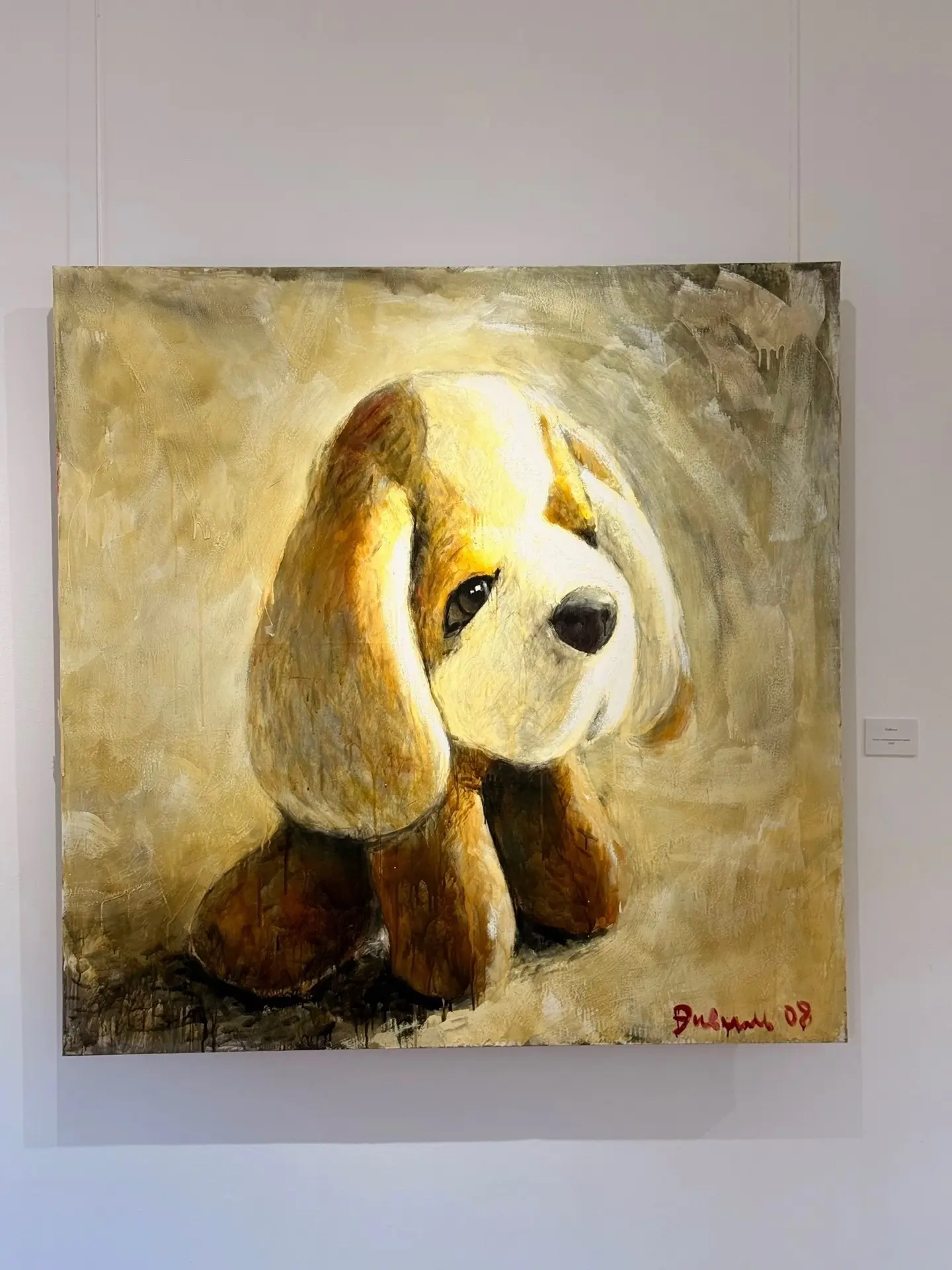 Рубрика #УдмуртскийСлед🖼