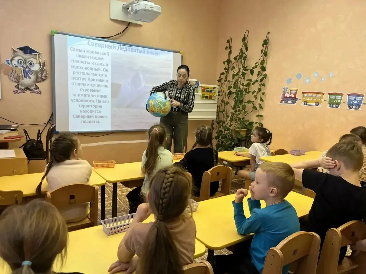 🌟 Неделя открытий в дошкольном отделении! 🌟  Педагоги начальных классов провели для дошколят целый к
