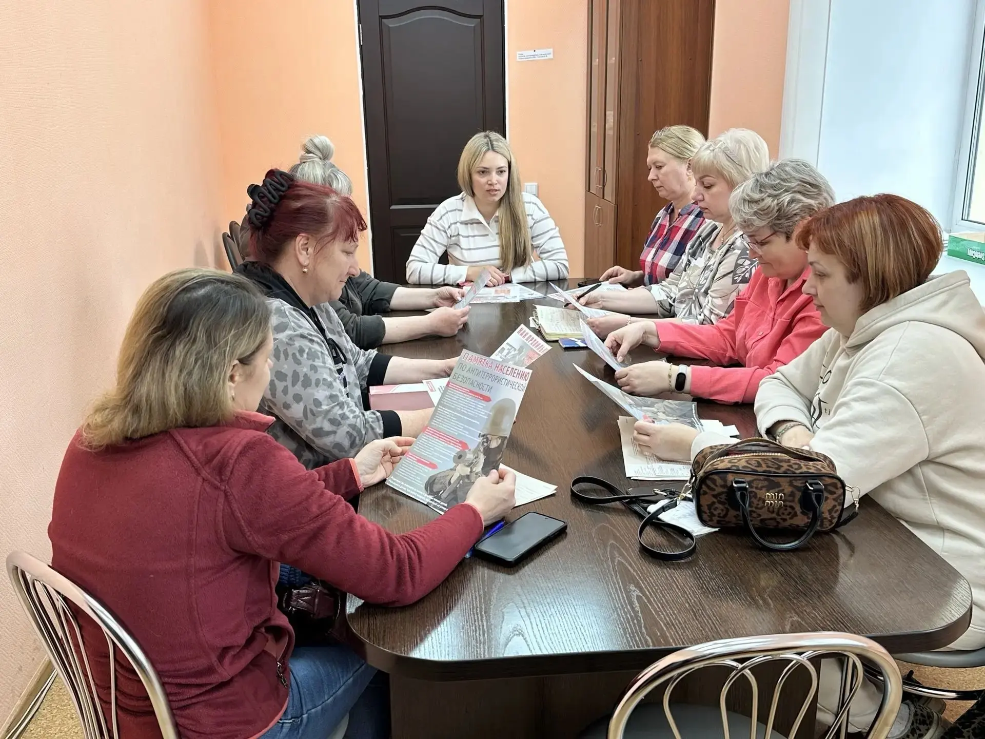 Антитеррористическая безопасность.