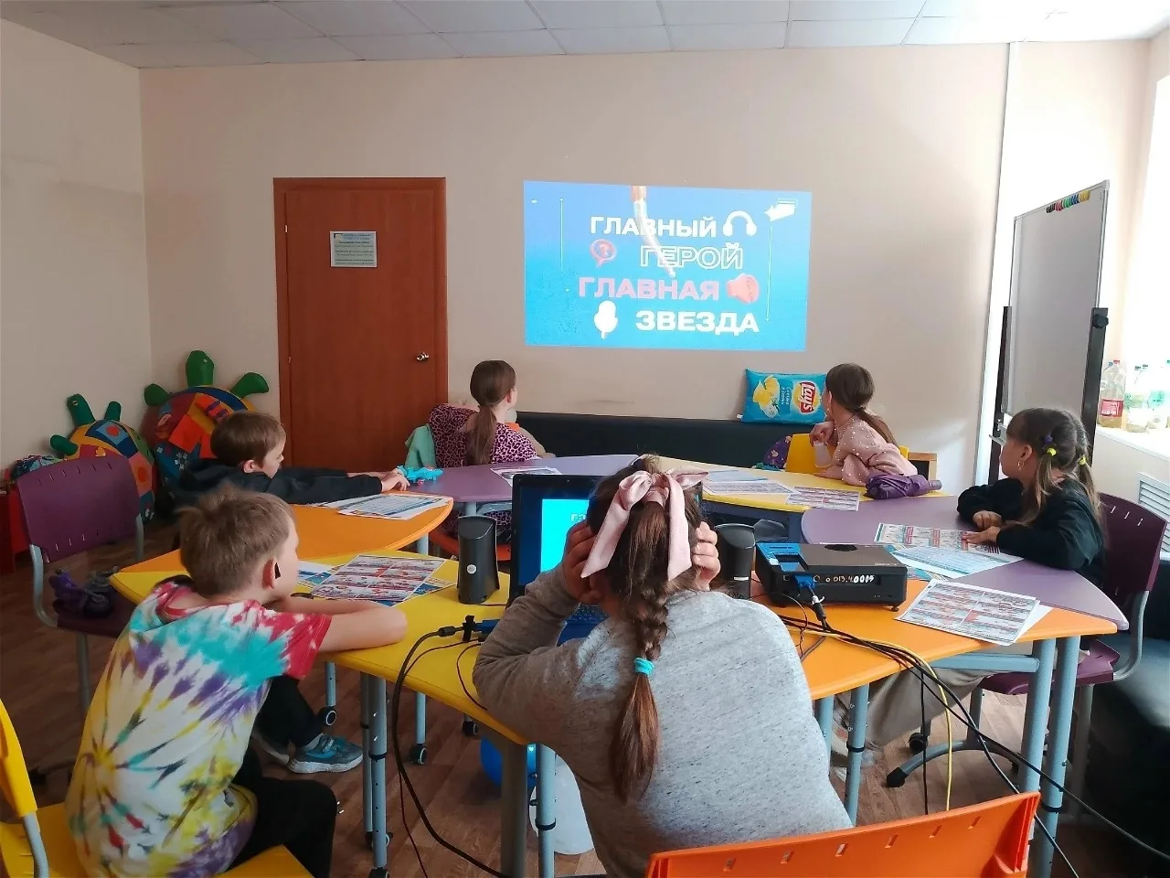 💥Что такое финансовая грамотность💥

В рамках программы «Радуга», для детей из семей, состоящих на 