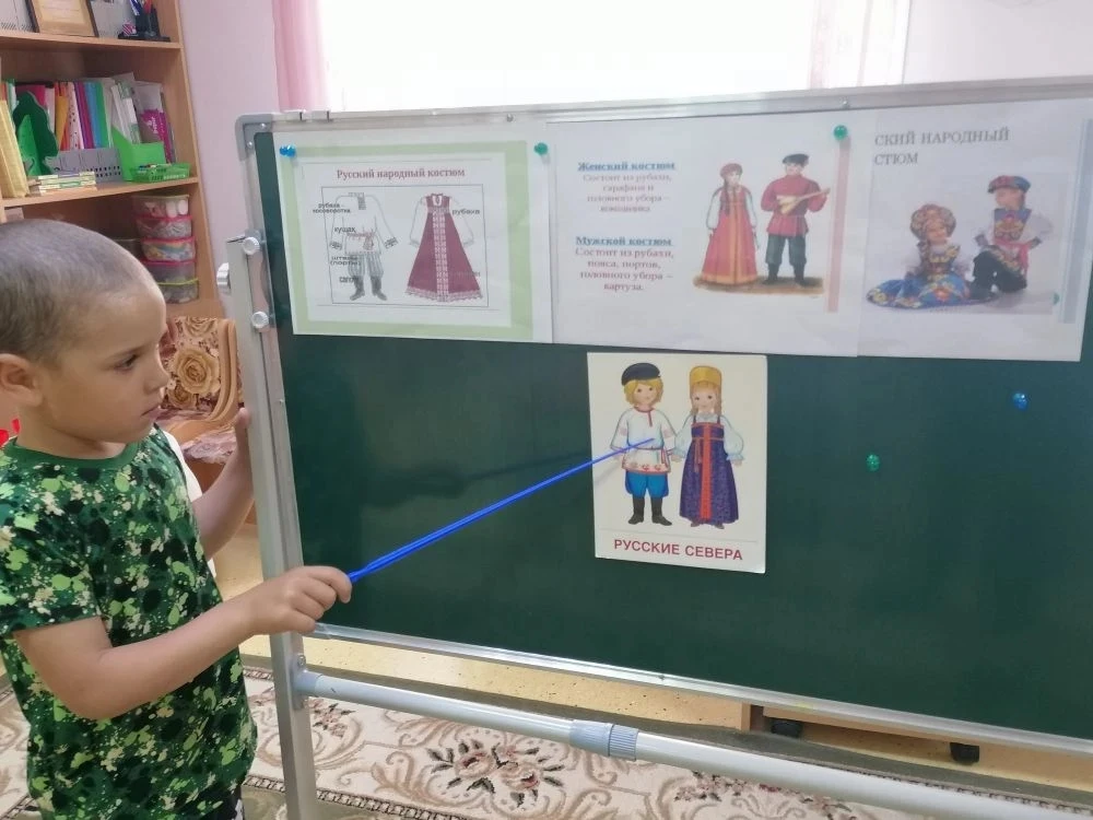 ☀️ Группа «Солнышко»: Путешествие в русскую старину ☀️