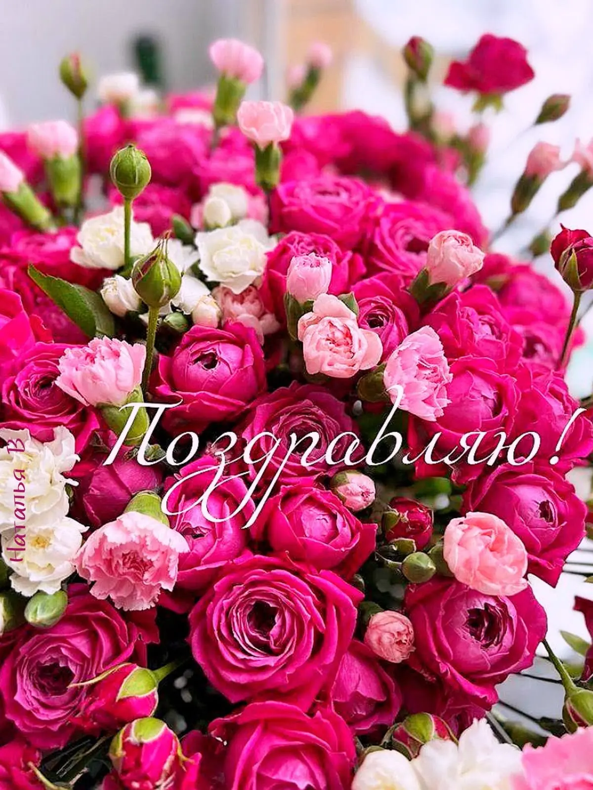 Красивые открытки❤️