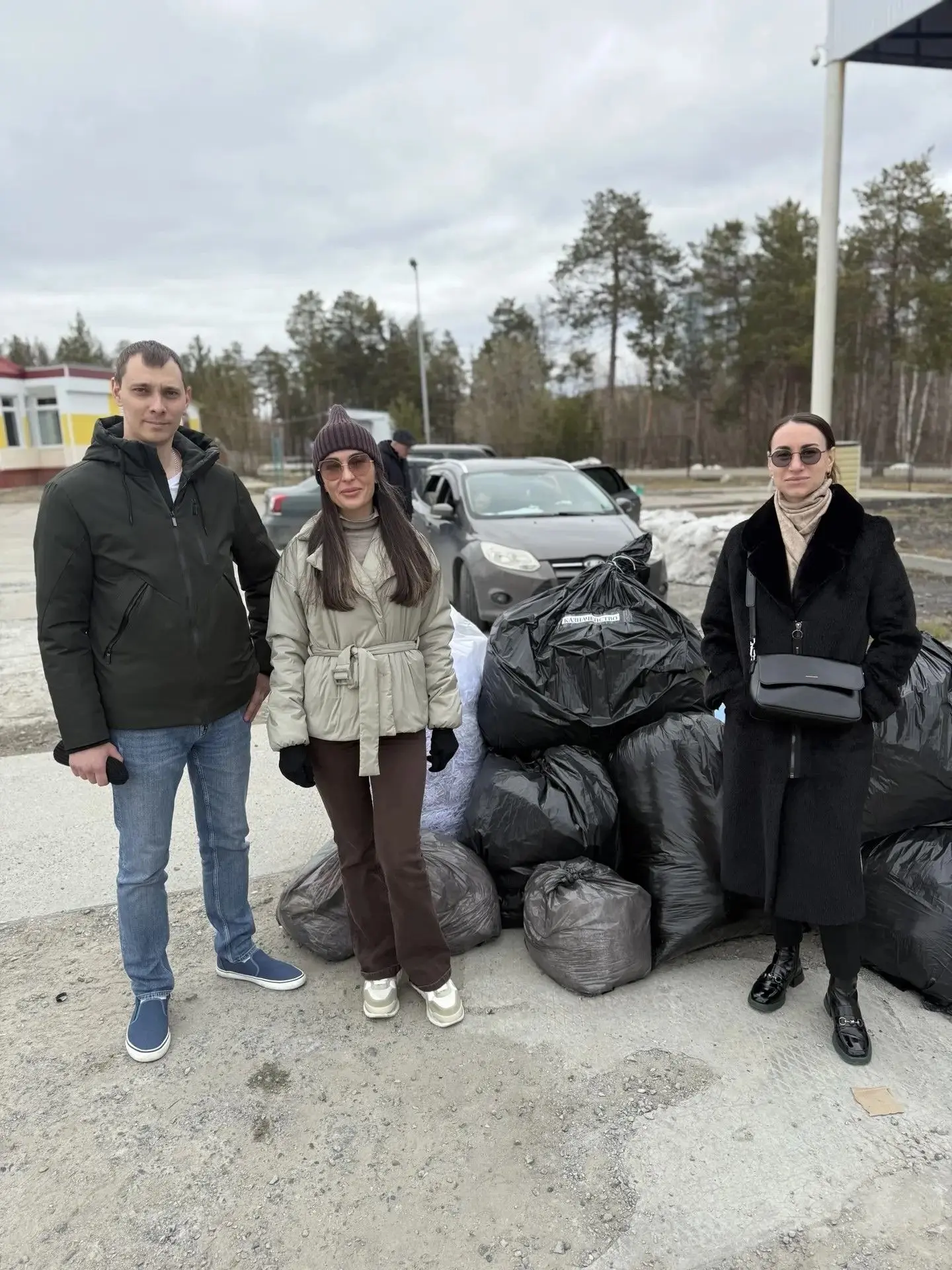 Всероссийская акция «БумБатл» в Губкинском🌍🌱