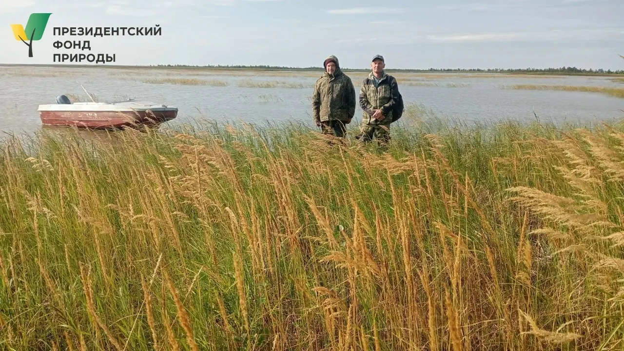 ЭКСПЕДИЦИЯ НА ТЕРРИТОРИЮ ПРИРОДНОГО ПАРКА