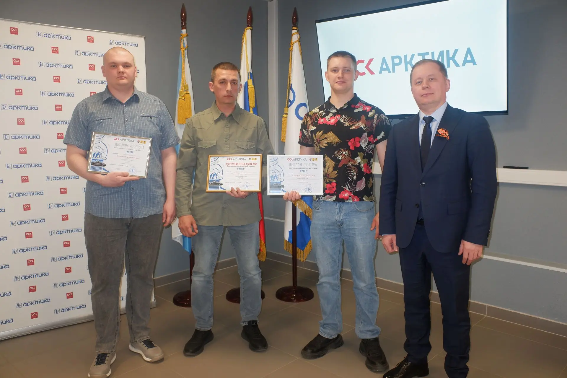 ЛУЧШИЙ ПО ПРОФЕССИИ