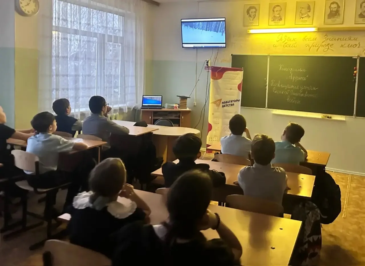 "Африка": фильм, который заставляет задуматься. 📽️Сегодня в нашей школе, благодаря инициативе советн