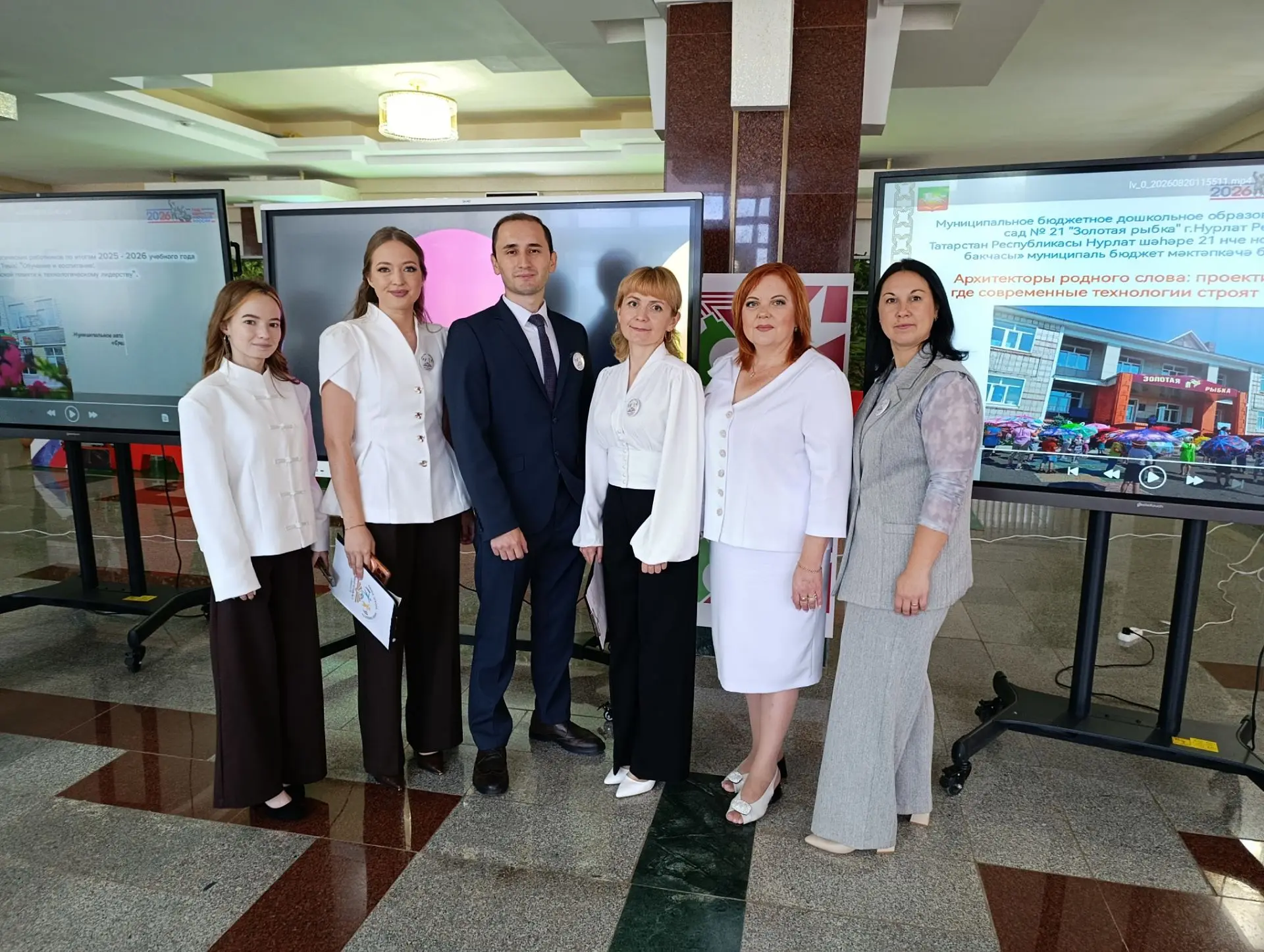 ✨С гордостью делимся итогами методической выставки  на тему "Обучение и воспитание: от ...